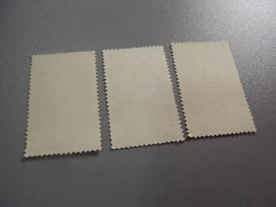 марки Испания 1970 личности архиепископ религия Родриго Хименес де Рада лот 3 шт гаш №3616 Продаж