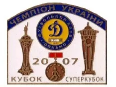 фото, Футбол. Значок ФК Динамо Киев обладатель кубка, Суперкубка , чемпион Украины 2007 № 2-5
