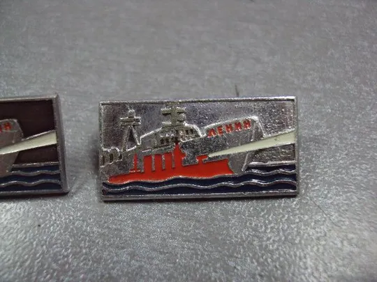 знак ледокол ленина крейсер аврора лот 2 шт №1760 Продаж