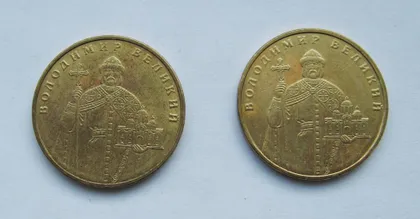фото, 1 гривня = 2005 і 2006 рр. = ВОЛОДИМИР ВЕЛИКИЙ #
