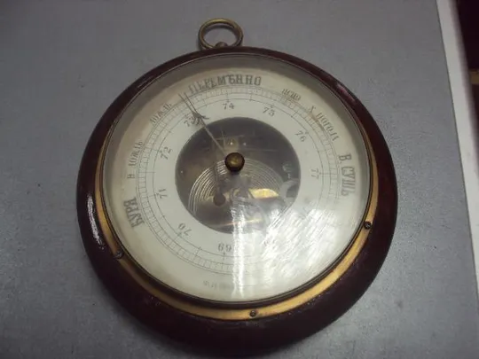 барометр Ф.И. Грошовский Курск царская россия №1735 Ціна