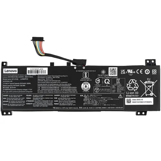 Оригінальна батарея для ноутбука LENOVO L20M4PC0 (Legion 5 15ACH6H) 15.36V 3910mAh 60Wh Black (5B11B48819) Ціна