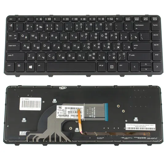 Клавіатура для ноутбука HP (ProBook: 430 G2, 440 G2) rus, black, підсвічування клавіш Ціна
