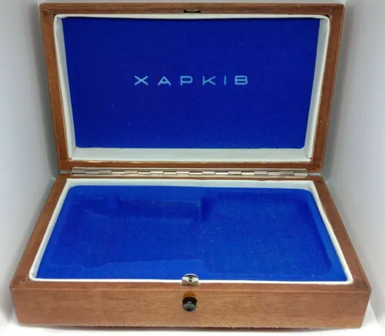 Советская Электробритва ХАРЬКОВ-101 110/220В Сувенирная Коробка 1970-х #2 На торгах