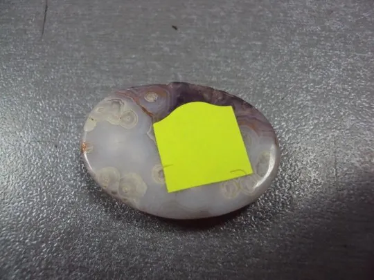 Камень агат овальный для ювелирных изделий вес 4.8 г размер 6 х 29 х 21 мм №13300 Характеристики