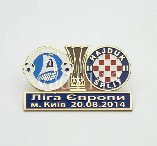 ФК Днепр Днепропетровск - Хайдук Хорватия Лига Европы 2014-15 Ціна