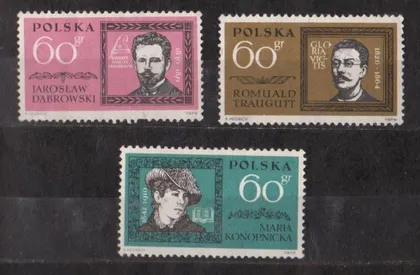 фото, ПЕРСОНИ - ЗНАМЕНИТІ ПОЛЯКИ = 1962 р. = ПОЛЬЩА = негаш. ==