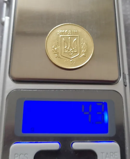 (6040) 50 копійок 1992 2.2ААм гарний непрочекан на аверсі (50 копеек 1992 2.2ААм брак) Ціна