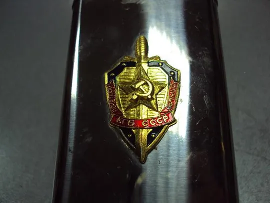 фляга почетный работник кгб ссср б\у (реплика) №2681 З аукціону