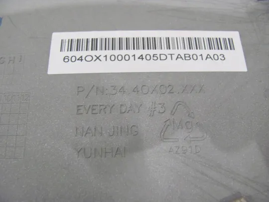 443-6 Кришка матриці 604OX10001   для  HP EliteBook Revolve 810   оригінал Характеристики