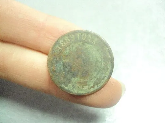 монета россия 1 копейка 1889 №737 Інтернет-аукціон