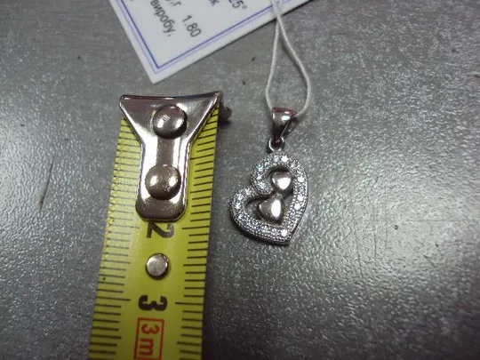 Новая подвеска кулон сердце сердечки серебро 925 проба украина вес 1,8 г №11087л Недорого