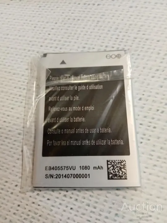 Купити Аккумулятор (оригинал 100%) для Bravis Nova 1800mAh новый