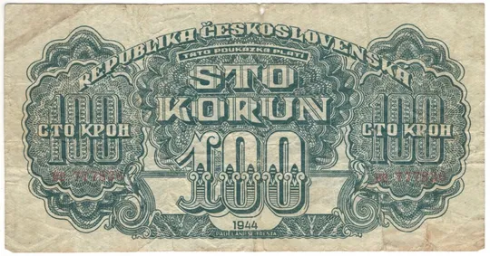 100 крон 1944 року Чехословаччина Радянська окупація Ціна