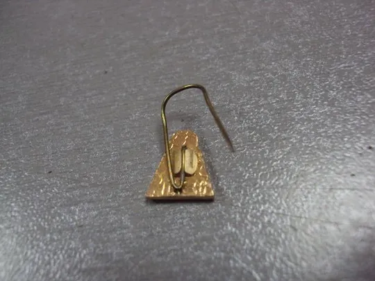 знак фрачник бадминтон ссср волан №10204 З аукціону