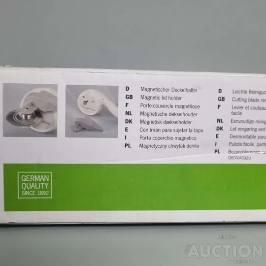 Електричний консервний ключ severin Недорого