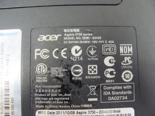 6515 ACER ASPIRE 3750  I3-2330M 2GB  НІМЕЧЧИНА На торгах