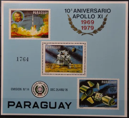 Парагвай Космос Аполло-11 1980 Ціна
