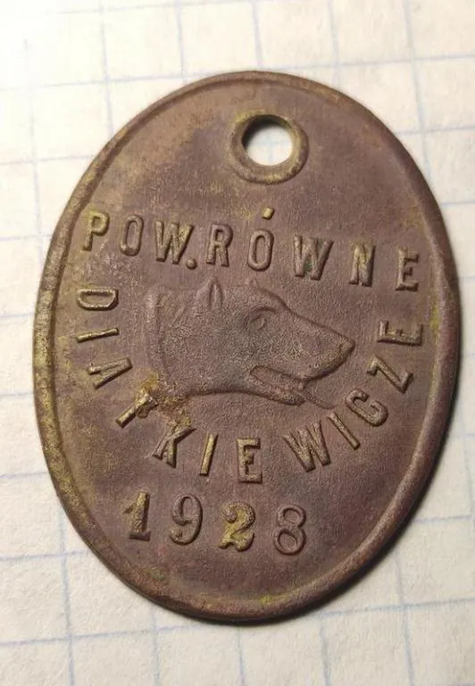 Винтажный польский налоговый жетон для собак 1928 года. Лицензия в районе Ровно. dk659 Ціна