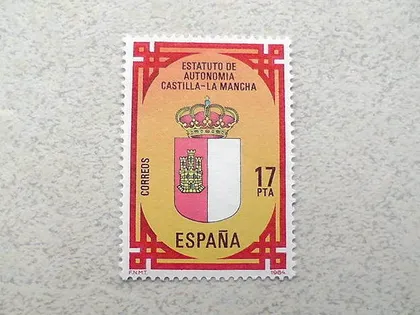 фото, Поштова марка Іспанія " Геральдика " 1984 рік **