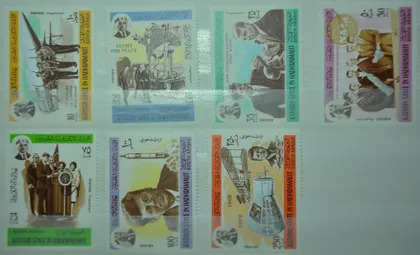 фото, Южная Аравия Штат Куаити Космос Кеннеди 1967