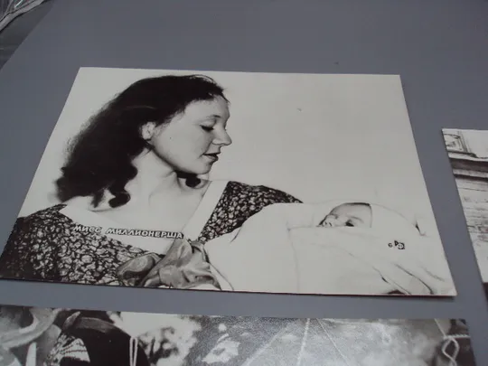 Купити Кадр из фильма Мисс миллионерша 6, 7, 10 рф фотография 23,7х18,3 см лот 3 шт №18372МЯ