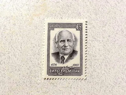 фото, Поштова марка СРСР " 90 років від дня народження Вільгельма Піка " 1966 рік **