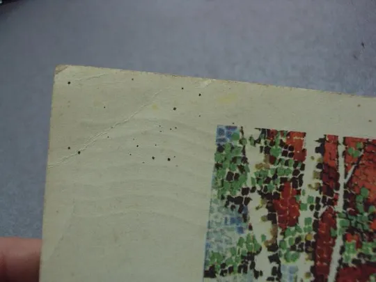 открытка 1 мая 1966 акимушкин №10224 Недорого