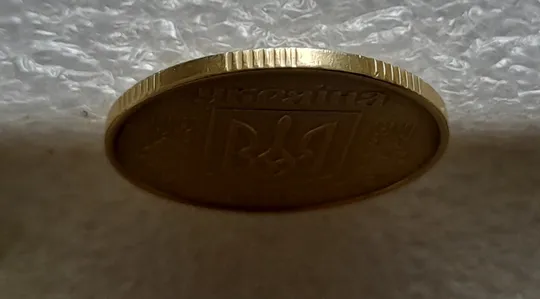 (6416) 50 копійок 1992 1ААк розкол від канту через вінок та 1 гроно до "0" номіналу на реверсі (50 копеек 1992 1ААк брак) Інтернет-аукціон
