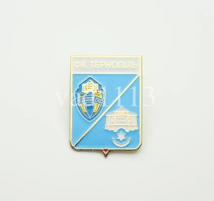 фото, Футбол. значок - ФК Тернополь, Тернопольская области  Украина. (серия герб города+лого).