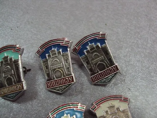 знак кишинев архитектура флаг мсср лот 7 шт №10793 З аукціону