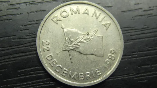 10 леїв 1992 Румунія Ціна