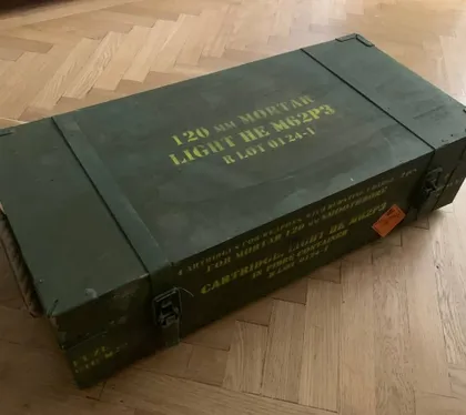 фото, Коробка з під БК 120 мм