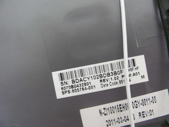 номер0275-5 кришка матриці Кришка дисплея Тильна кришка Корпус матриці Верхня кришка Задня кришка matrix cover   Top Case LCD Cover Rear Lid Back Cover Housing Cabinet 6070B0432801 605764-001 для HP 625 оригінал Де купити