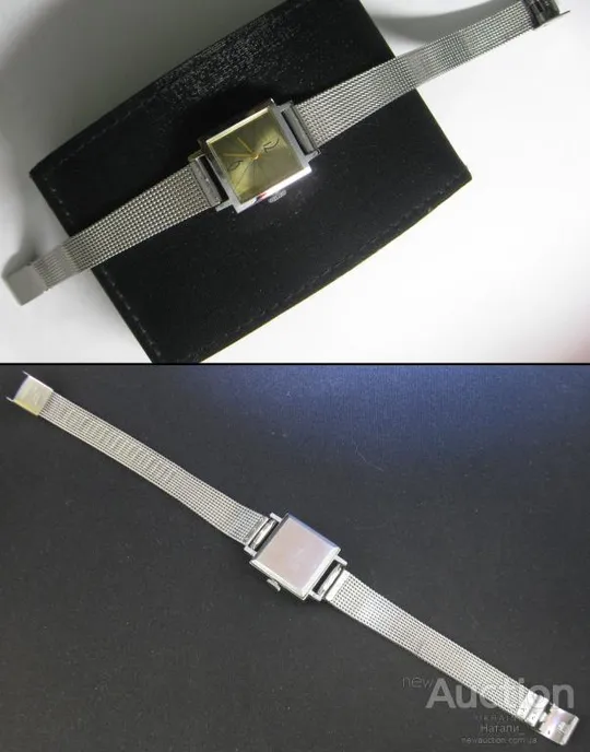 Часы Луч с браслетом СССР Замечательное исправное состояние!!! Де купити