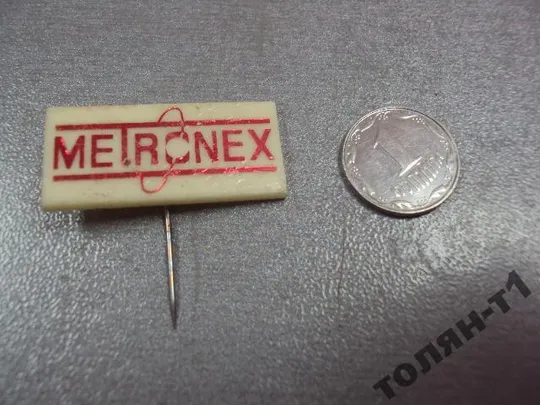 знак ФРАЧНИК METRONEX №9649 Ціна