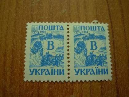 фото, 1994.Україна.Стандарт.Чумаки