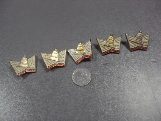 знак средняя школа 1 сентября лот 5 шт №11931 Ціна