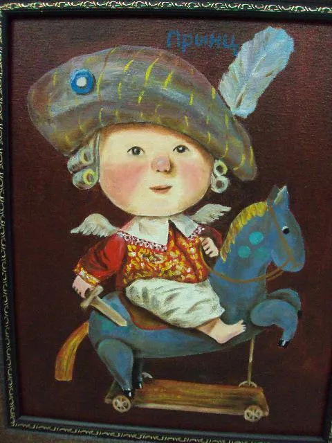Картина Копия принц мальчик на лошадке ребенок на коне масло, холст картон в раме 35,7х29,6 см №115replicaОбращаем Ваше внимание, что предмет находиться в категории "копии" и не является оригиналом! З аукціону