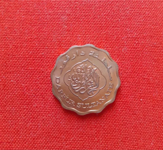 Купити Дарфур 50 динаров 2008г. Султанат Дарфур очень редкие