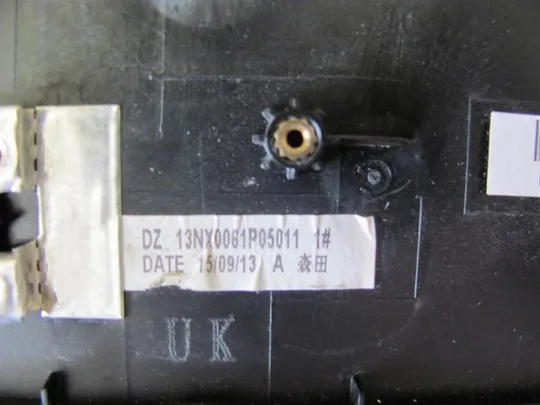 номер0090-2 Кришка панель палмрест та тачпад з клавіатурою для ASUS P2520 PC корпус кришка палмрест корпус топкейс верхня панель палмрест cover-C тачпад оригінал Продаж