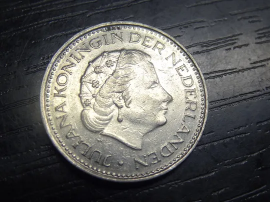 Купити 1 гульден 1979 Нідерланди