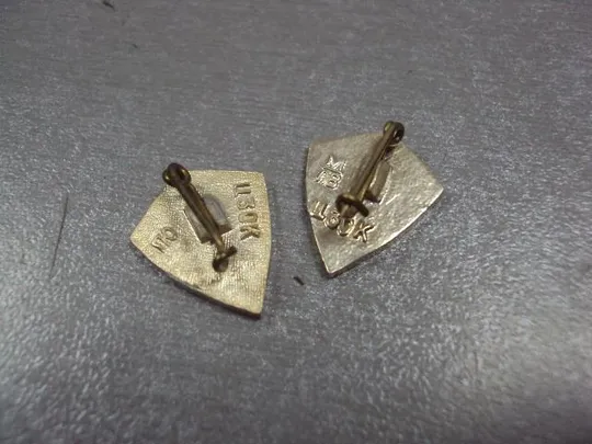 знак герб львов щит лот 2 шт №1364 Продаж