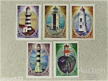 фото, Серія марок СССР " Маяки " 1984 рік
