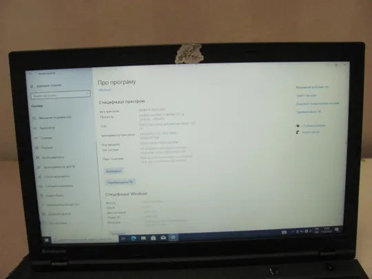5521C  LENOVO THINKPAD L540 I7-4610M 8GB 120GB Недорого