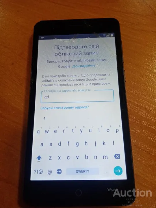 Ergo B500 First дисплейный модуль на рамке с динамиком в сборе З аукціону