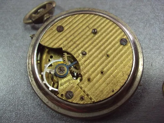 часы карманные №32 (№2141) З аукціону