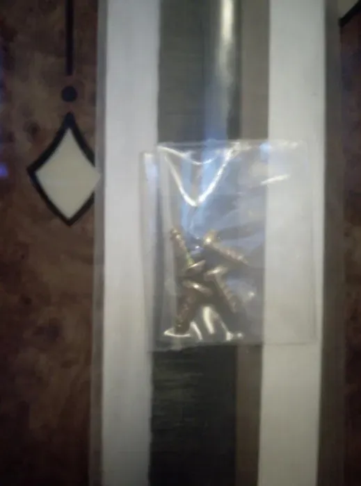 Планка – ущільнювач на міжкімнатні двері зі щіткою Продаж