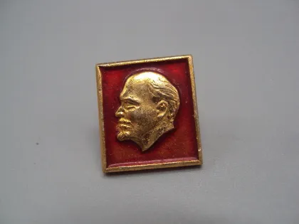 фото, Знак Ленин портрет профиль голова на красном фоне с ободком ссср №17691