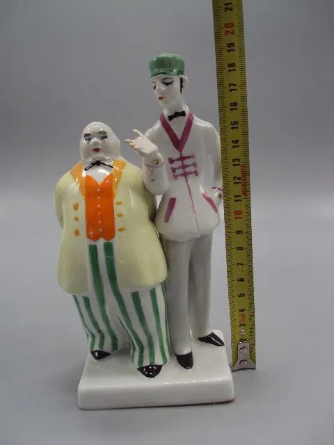 Фигура фарфор статуэтка Киев Толстый и Тонкий из рассказа Чехова высота 18,8 см №14555 Продаж